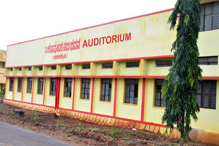auditorium